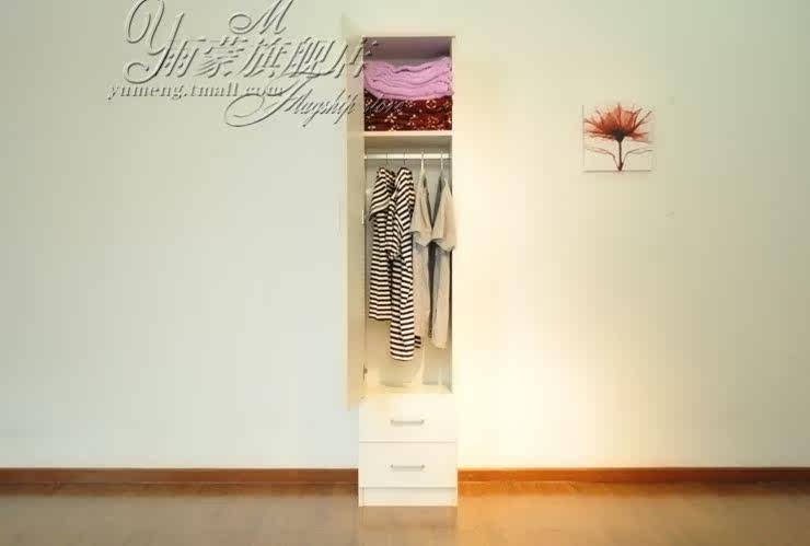 ���ɸ����ɫ��װ�����¹�YM-YG-121