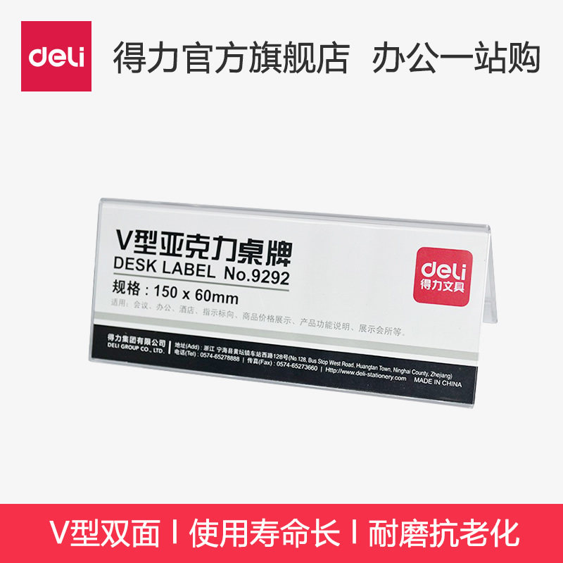 ����˫��̨��12.7 14278792