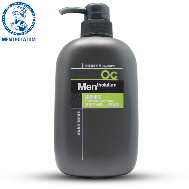 【天猫超市】曼秀雷敦男士沐浴露(天然活炭)500ml 控油清洁去汗味