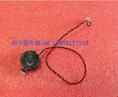 Dell U989P Dell Optiplex 980 380 main chassis All speaker cable U989P