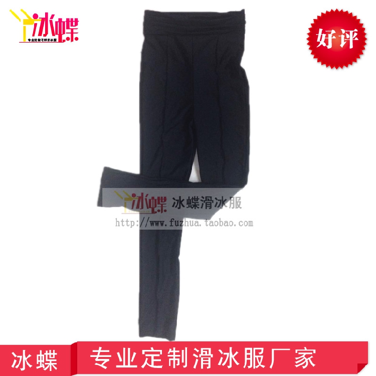 Durfire Ice Butterfly Figure Skating Suit Men Figure Skating boys ice skating training to serve with ice length pants