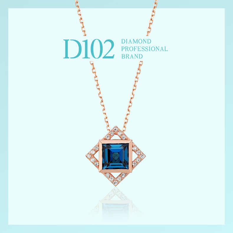 D102全手工定制项链 Anette 18k粉红金 伦敦蓝黄玉 菱形吊坠项链