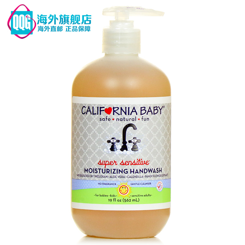 美国直邮 CaliforniaBaby加州宝宝防过敏零刺激洗手液 555ml