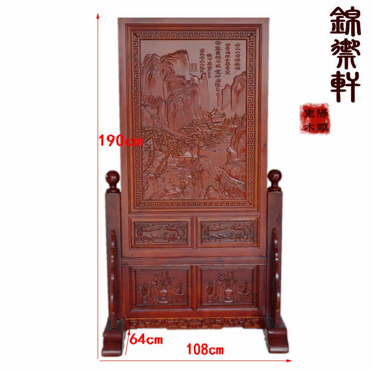 Dongyang wood carved floor screen landscape Jiangnan seat screen Solid wood antique Chinese carved partition entrance ornaments