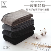 Ấm áp và mỏng, áp lực, cotton chân mỏng, cộng với quần nhung, dày mùa đông nữ, xà cạp, xà cạp, áo lót, lạc đà