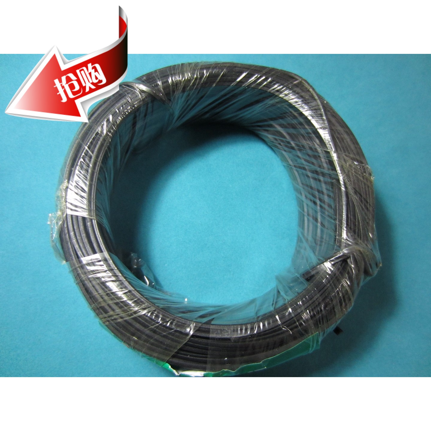 Zsilk outer layer rubber inner layer M0 55 iron wire flat bundled equipment beamline winding with black simple and convenient