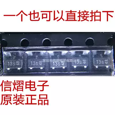 New original TLE4913 4913 screen printing 13s Hall switch patch SOT23-3 can be taken