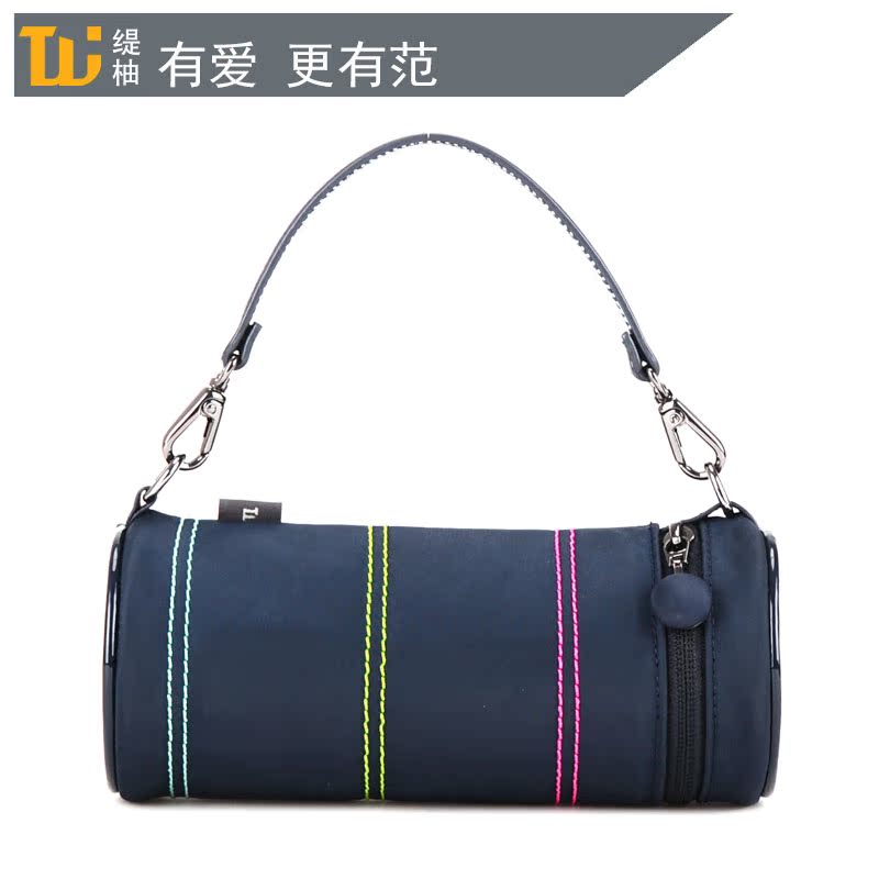 TU格调奶瓶袋 多功能外出宽口标准口径奶瓶包包防水婴儿奶瓶袋