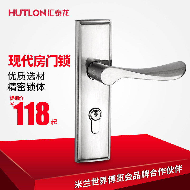 ��̩�����ڷ�����HD-65025