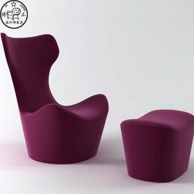 NAOTO FUKASAWA Pinebutterfly Armchair Designer Creative Furniture Nordic Profiled Art Casual Chair