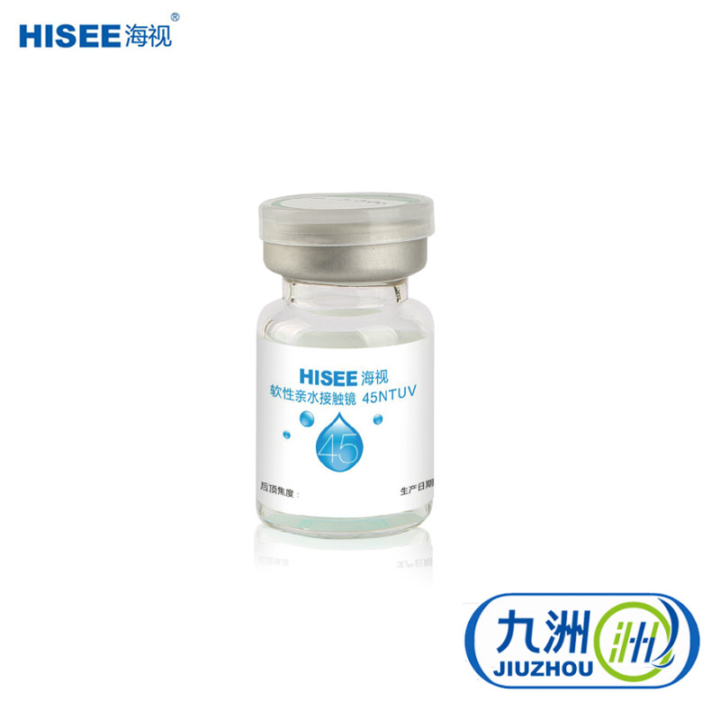 海视45常规片 软性亲水接触镜 年抛1片装 隐形近视眼镜