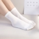 Tất nữ, cotton nguyên chất, lưới Hàn Quốc, mỏng, thoáng khí, kiểu đại học, vớ ống Nhật, vớ 5 ngón xinh xắn - Bít tất nữ