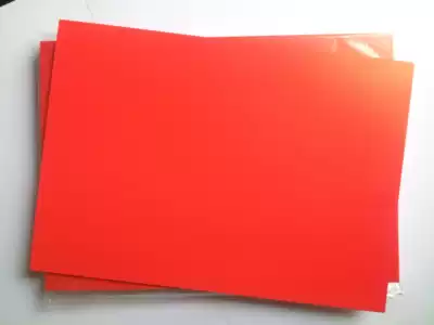 Big red cardboard a4 double-sided bright matte invitation card Chinese red handmade paper-cut greeting card red envelope blessing couplet paper