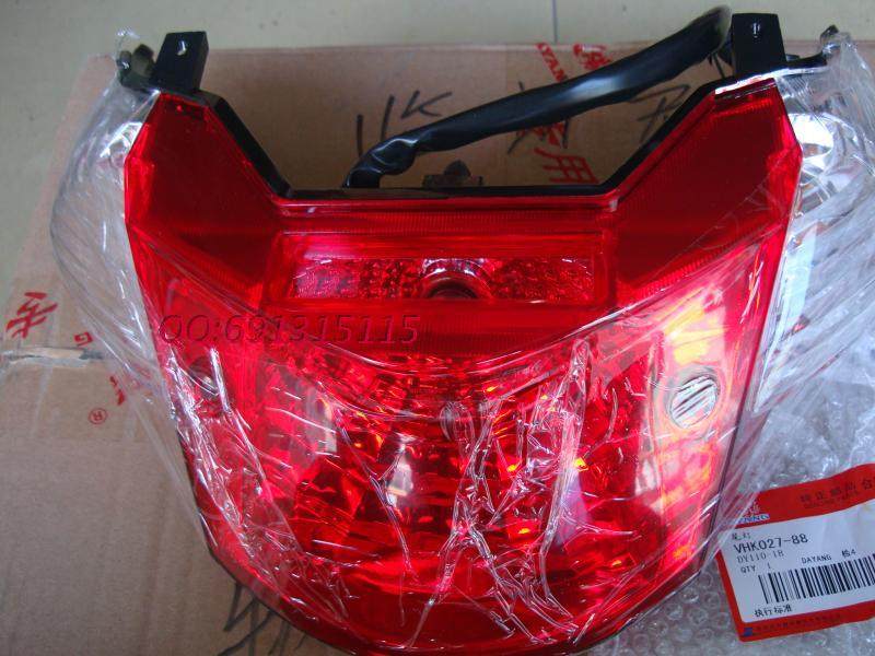 Original Dayan locomotive accessories DY110-18 rear tail light direction lamp cover tail light shell