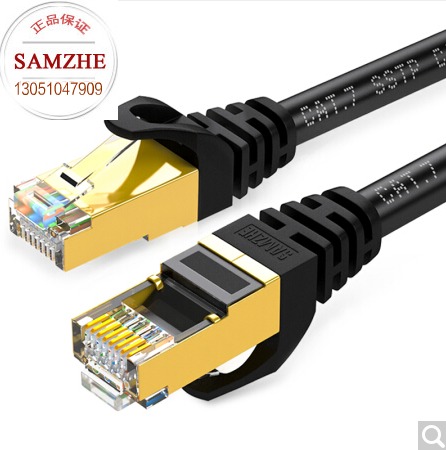 SAMZHE CAT - 7015H Engineering class seven type pure copper plated double shielded high speed wire 1 5 m