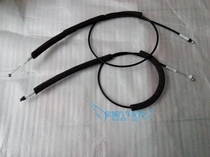 Great Wall Tengyi c30 door pull line outer handle pull line outer handle line Great Wall c30 front door lock outer pull line