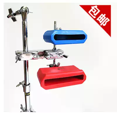 FLEET Rhythm musical instrument professional clapper Plastic clapper Plastic cowbell Drum set Special bell