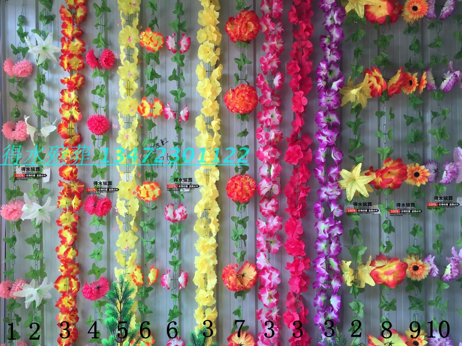 (Chain Flowers) Deed of Water Funeral Supplies to release Flower Circle Manufacturer Direct Sales Bereavement Material Sacrificial Items