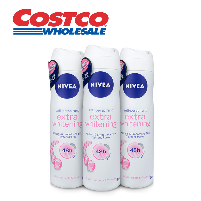 Nivea妮维雅女士止汗美白爽身喷雾150ml*3香体腋下紧致毛孔Costco