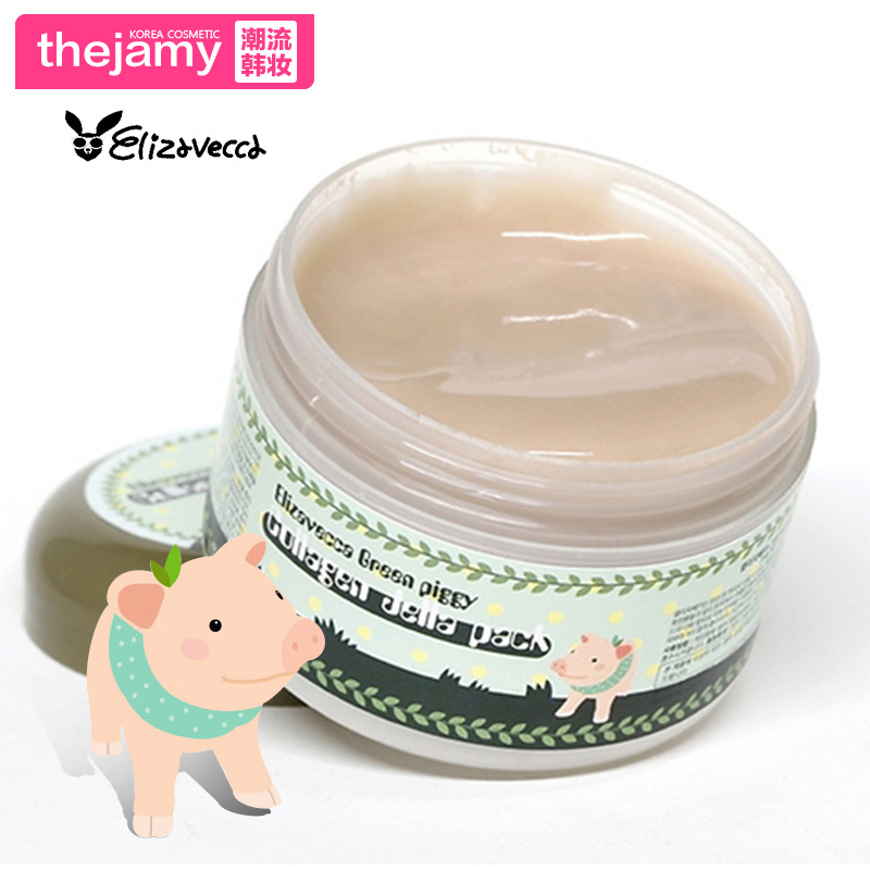 满脸的胶原蛋白/韩国Elizavecca青猪皮猪皮胶原蛋白睡眠面膜100g