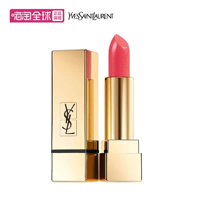 YSL/圣罗兰方管纯口红3.8ml持久滋润唇膏 滋润保湿持久不脱色正品