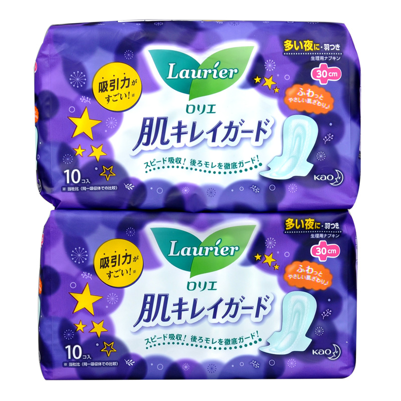 花王 日本进口乐而雅棉柔超吸收护冀型夜用卫生巾300mm10片 2包装
