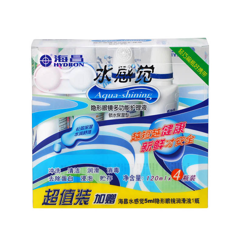 【送润眼液+镜盒】海昌水感觉隐形眼镜护理液120ml*4瓶超值套装