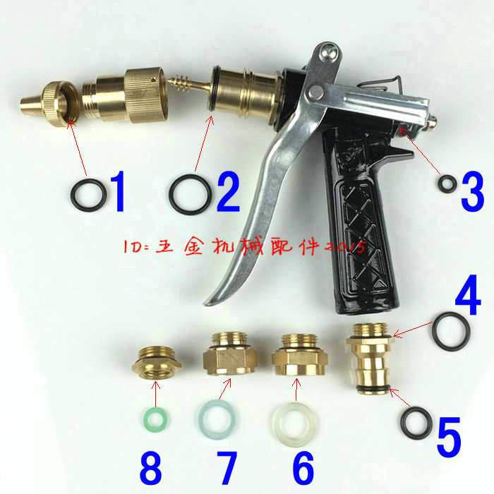 Black Cat Panda God Dragon High Pressure Car Wash Water Gun Accessories Metal Spray Gun Seal Rings Plastic Cushion Seals Easy To Wear