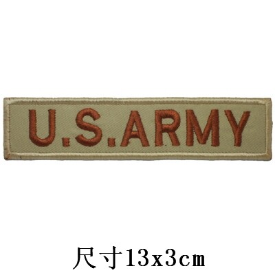 American Chest Strip (sand) cloth stickers embroidered with embroidered label cloth label for a magic sticker