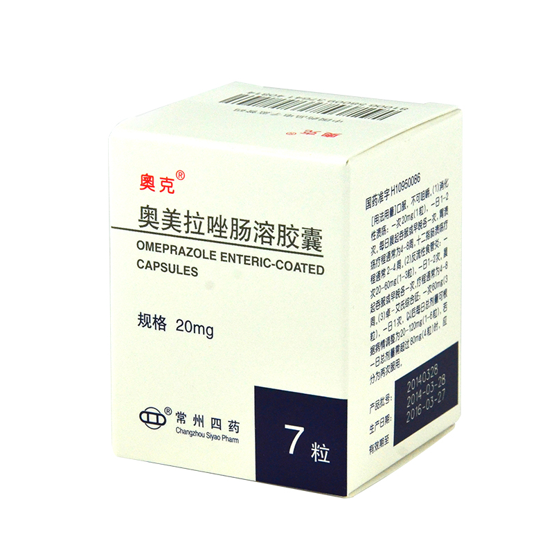 奥克 奥克 奥美拉唑肠溶胶囊 20mg*7粒/瓶