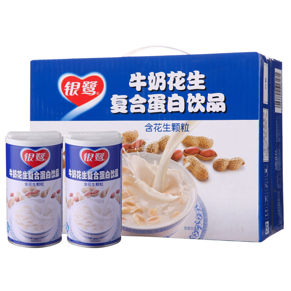 Colgate 高露洁 冰爽茶香牙膏 120g