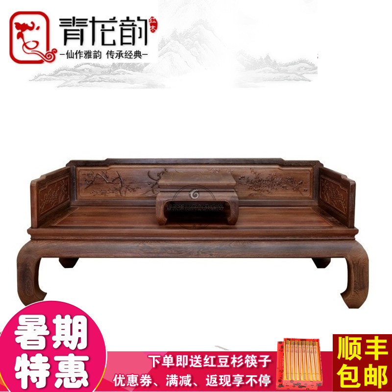 ��������ʽ�޺���c036