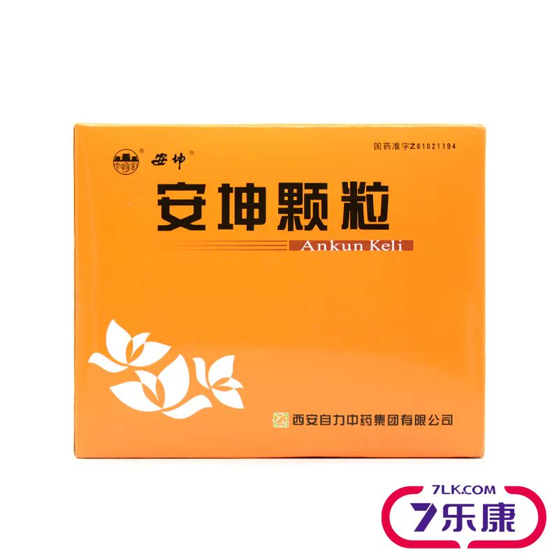大明宫 安坤颗粒 10g*12袋/盒