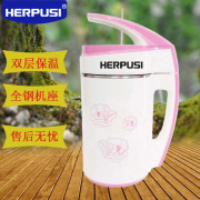 máy làm sữa hạt gertech Máy sữa đậu nành công suất nhỏ Máy làm sữa đậu nành tự động Mini DC motor toàn thép 0,8L chính hãng - Sữa đậu nành Maker máy làm sữa hạt olivo