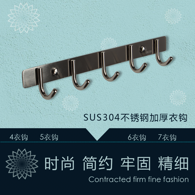 304 stainless steel hook hook clothekitchen towel toilet hook hook hook wall tied wall