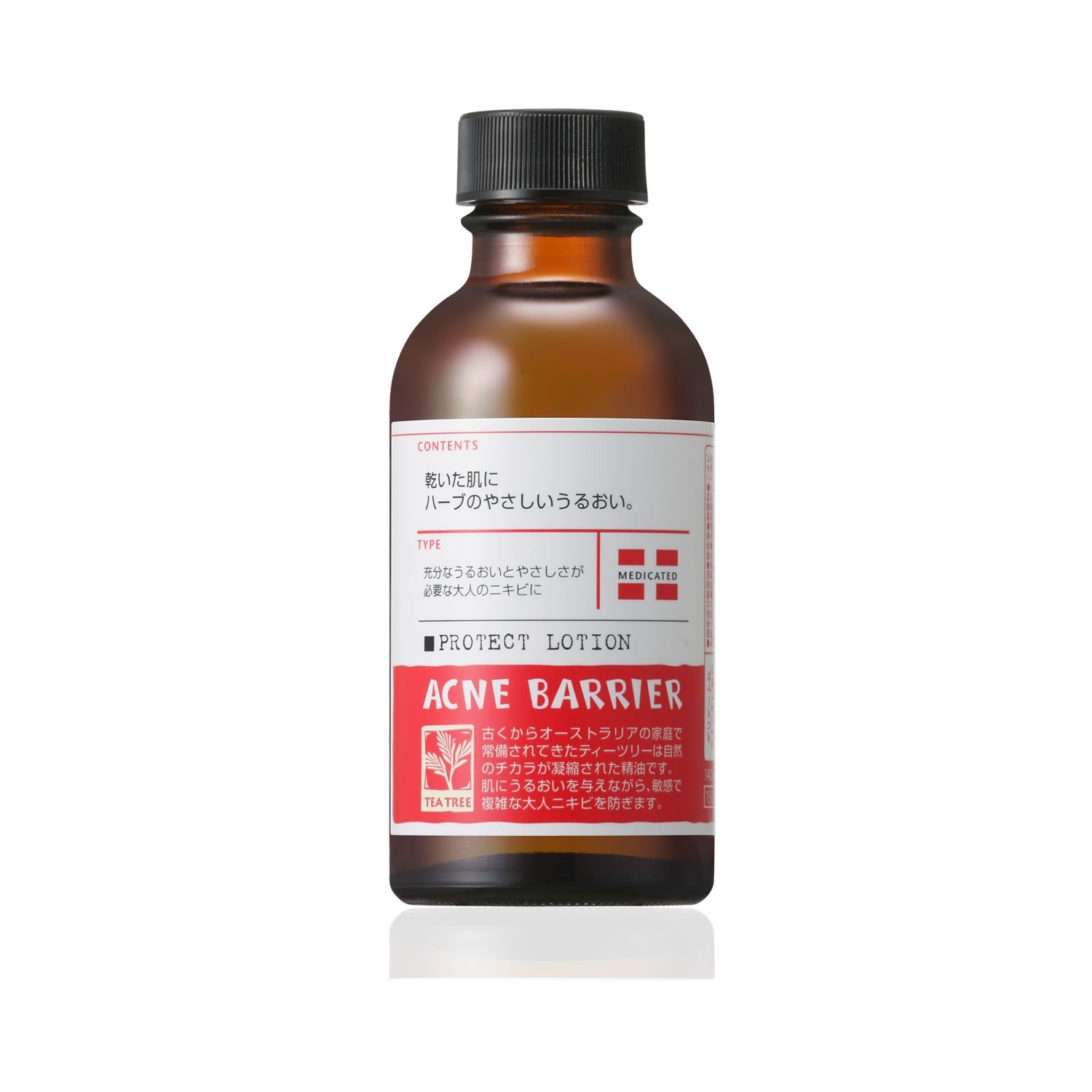 石泽研究所澳柯浓茶树粉刺化妆水140ml草本镇静祛痘爽肤正品