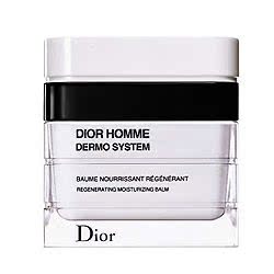 DIOR/迪奥 桀骜男士舒缓保湿乳霜50ml 控油滋润清爽收毛孔面霜