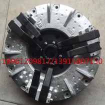 Dongfanghong LX704 754 804 950 clutch assembly 11 inches original express delivery without secondary plate