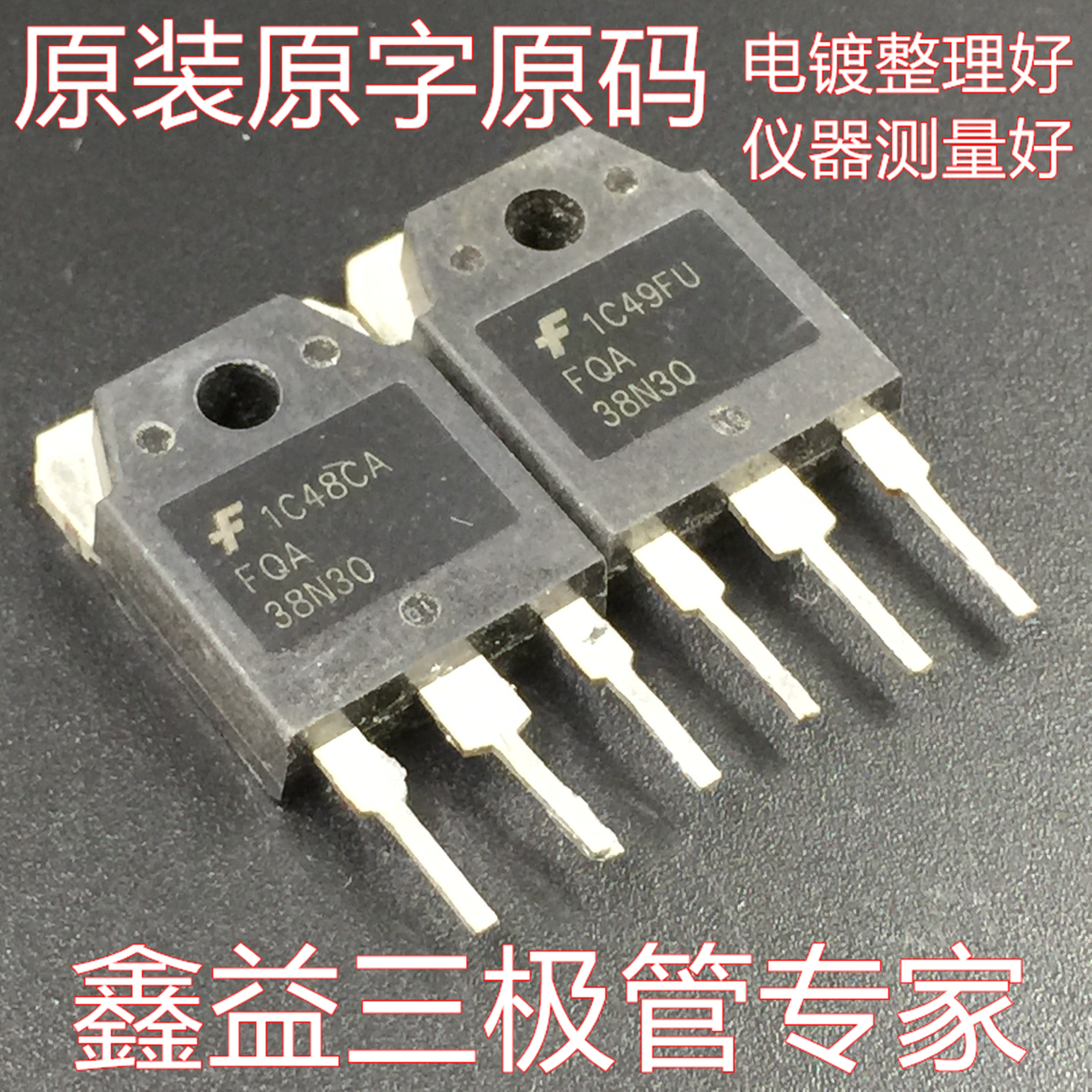 The original word FQA38N30 38N30 38N30 High power MOS field effect crystal 38A300V