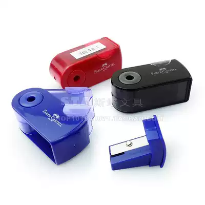 Faber-castell Hui Bao Jia 1827 single hole pencil sharpener push-pull pencil sharpener