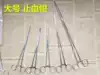 Stainless steel long hemostatic pliers Super long number hemostatic pliers Long pliers animal ear hair pliers fishing pliers Cupping clips