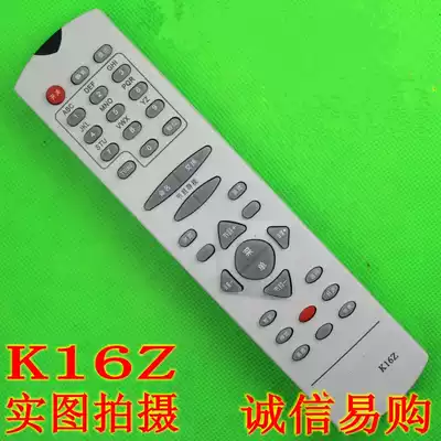 Changhong TV remote control K16Z SF2983 SF2515A PF2983 PF29008