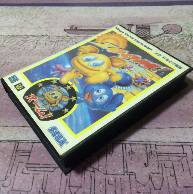 Ultra-beauty products GMD hosts apply genuine game cards with Treasure Pearl Boy ZOOM