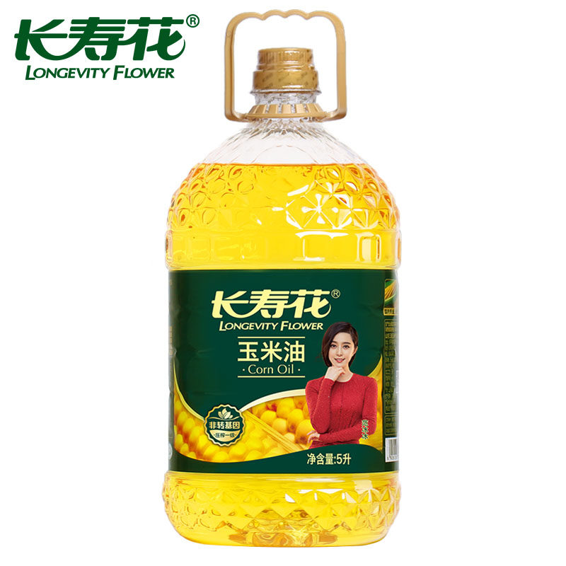 【天猫超市】长寿花 物理压榨玉米油5L 非转基因食用油 绿色食品