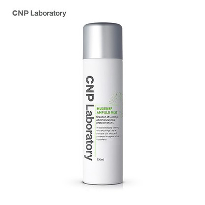 CNP/希恩派蜗牛精华原液保湿补水喷雾防水定妆100ml