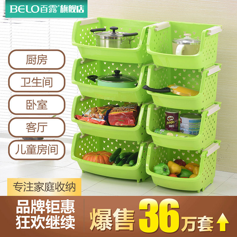 ��¶���ּ�ˮ���߲��������װ