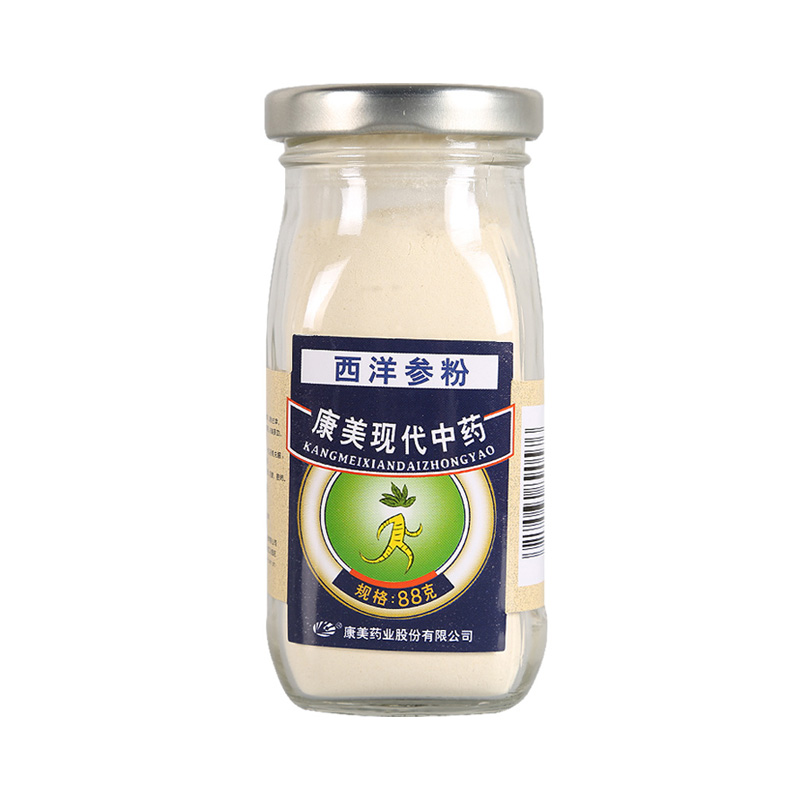 康美 西洋参粉 88g