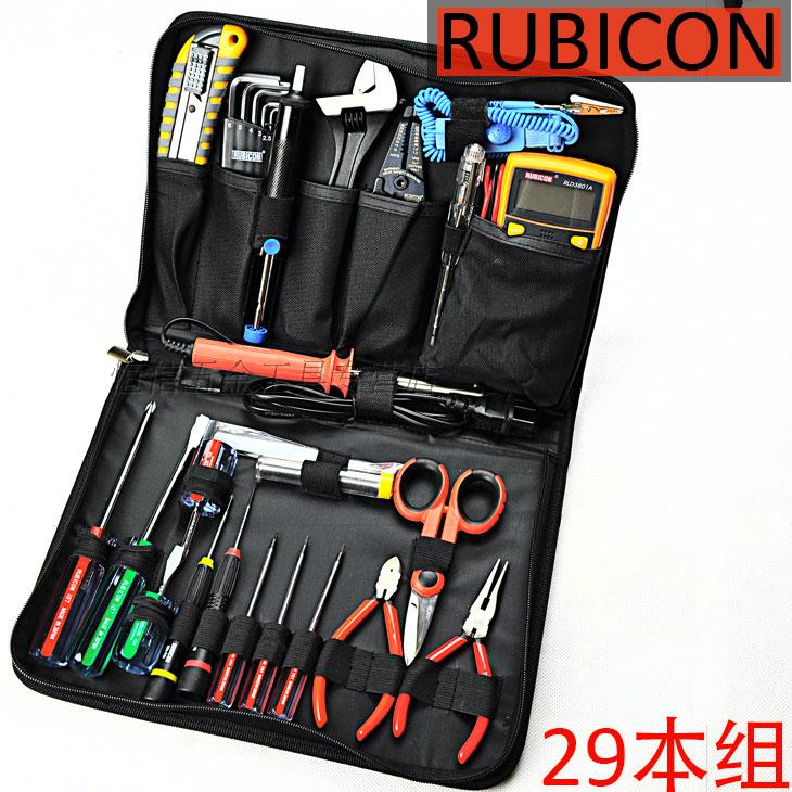 Japan Robin Hood Rubicon RTS-29 29 pieces of kit Electronic Tools Suite Advanced Composition Tool Suite Group