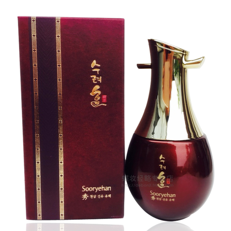 蝶妆秀雅韩天参先柔润白液 130ml 柔肤水美白保湿抗皱