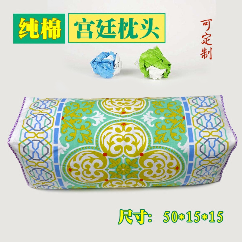 Ancient Chinese court rectangular high pillow thickened and stiffened buckwheat shell pillow core can be customized single square pillow